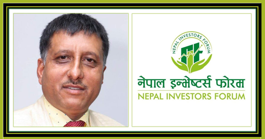 नयाँ बन्ने सरकारलाई सुशासन, कृषि, जलविद्युत् र पुँजी बजारलाई प्राथमिकता दिएर अघि बढ्न फोरमका अध्यक्ष ढकालको सुझाव